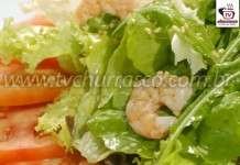 Salada Verde com Camarão