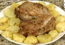 Churrasco de Pernil no Forno