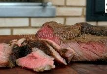 Como Fazer Meio do Acém com Lemon Pepper (Churrasco de Acém com Lemon Pepper)