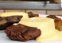 Como Fazer Picanha com Mostarda