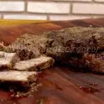 Como Fazer Contra Filé Especial com Tempero de Manjericão